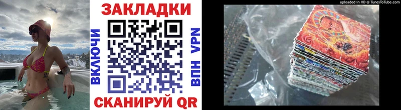 Купить наркотики Власиха Cocaine  Меф  Alpha PVP  Бошки Шишки  Гашиш 