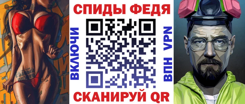 АМФЕТАМИН VHQ Власиха