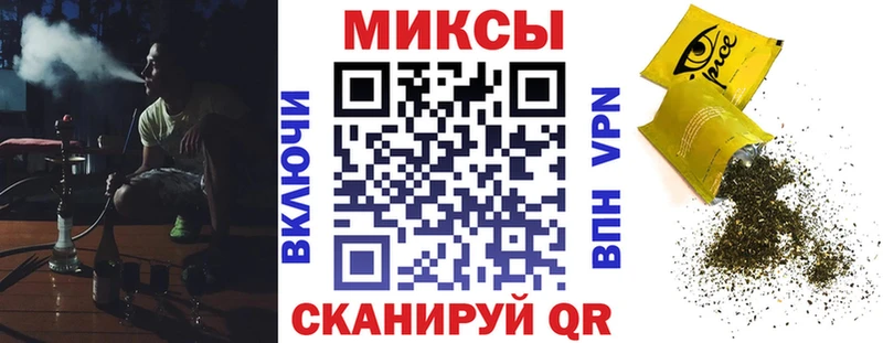 БУТИРАТ оксибутират  Власиха 