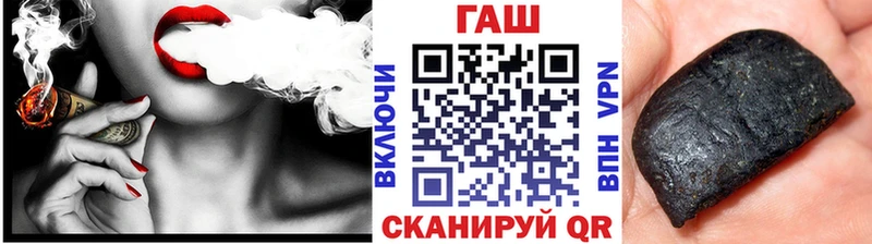 мориарти состав  закладки  Власиха  ГАШИШ Изолятор 