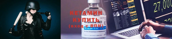 прущие крисы Строитель