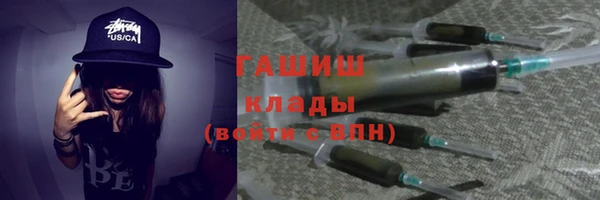 прущие крисы Строитель