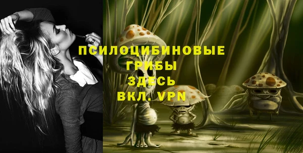 дистиллят марихуана Ступино