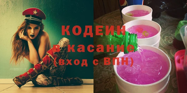 прущие крисы Строитель
