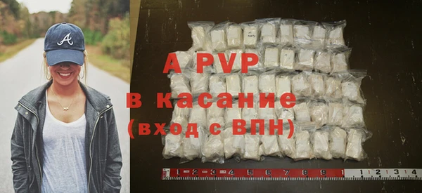 прущие крисы Строитель